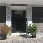 Somptueux Studio Residence Ziraoui