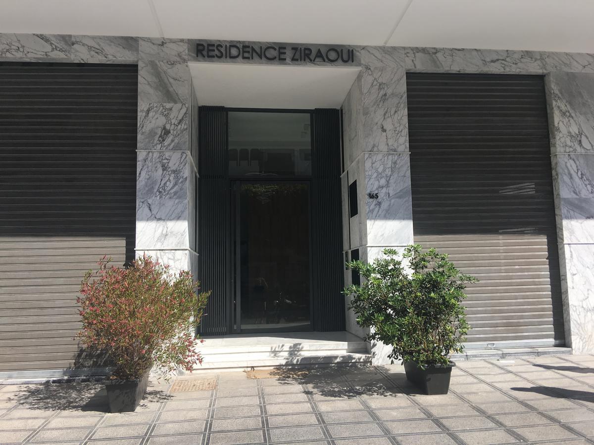 Somptueux Studio Ziraoui Appartamento